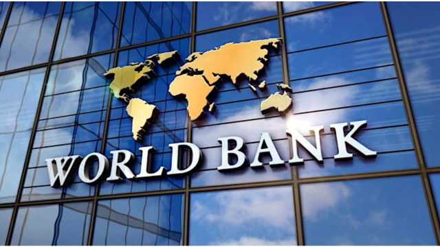World Bank Legal Internship Program 2025